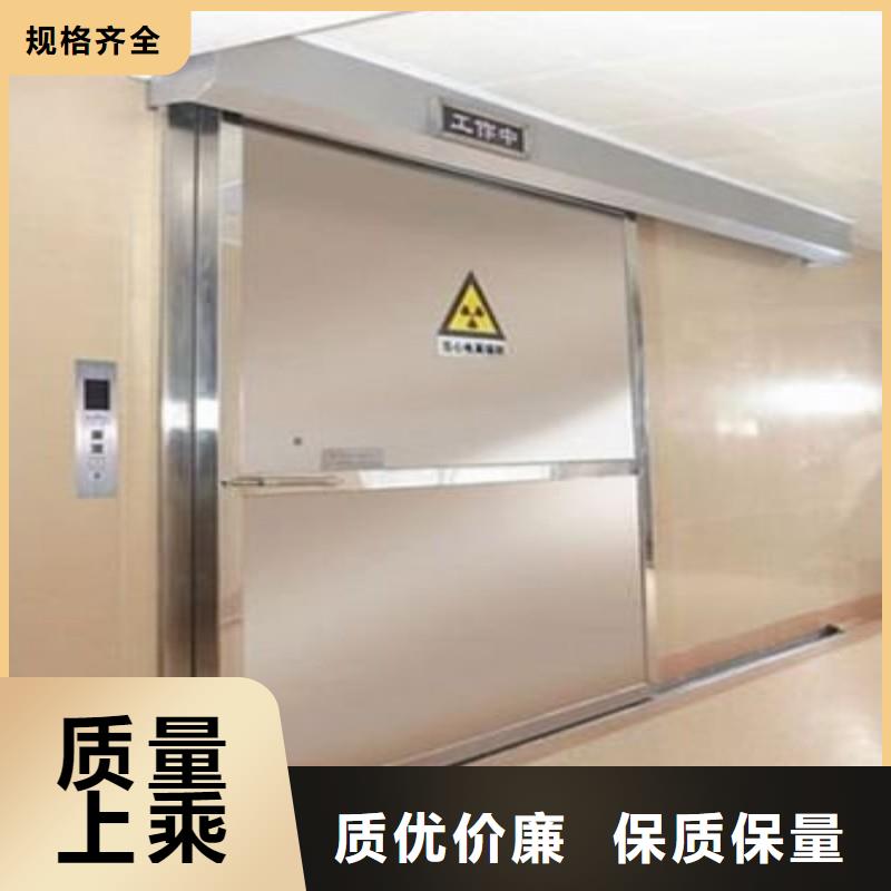 防辐射工程热销产品