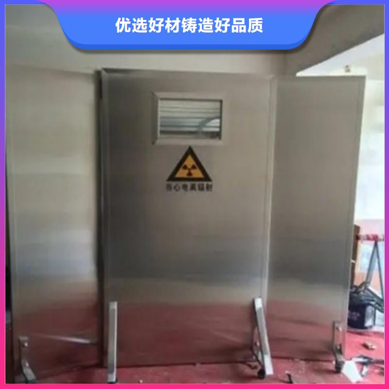 防辐射工程精选货源