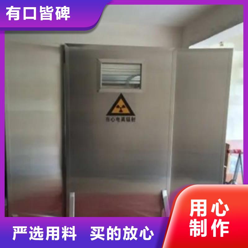 防辐射工程诚信经营