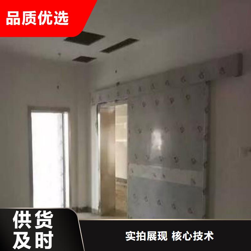 防辐射工程源头工厂