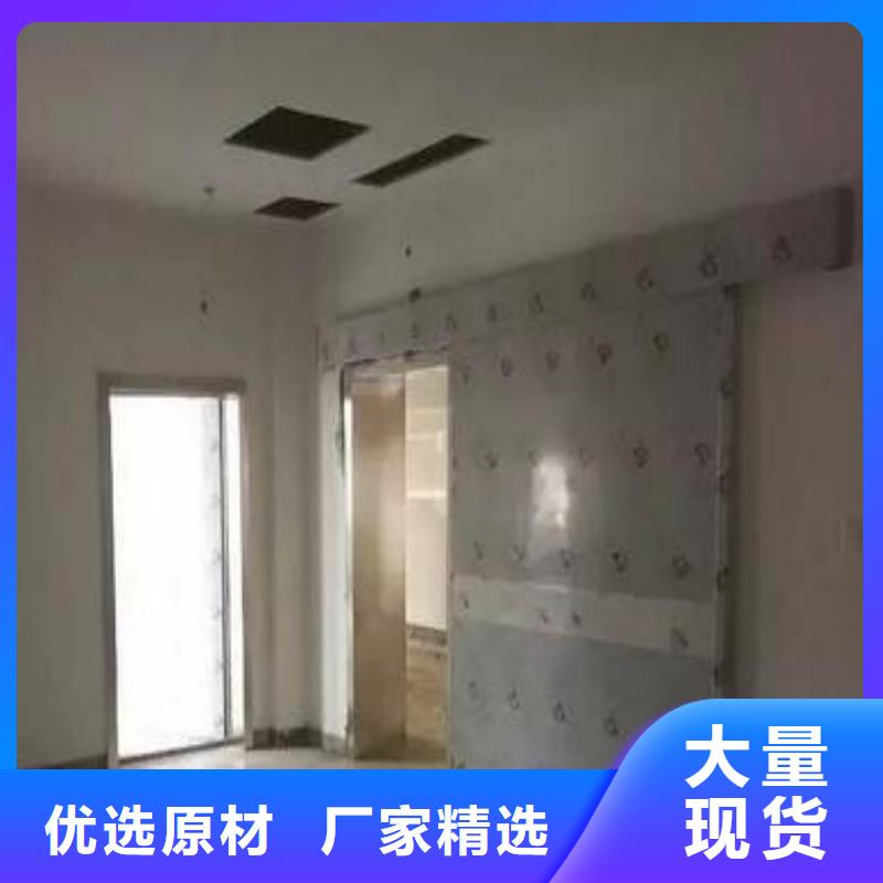 防辐射工程一手货源