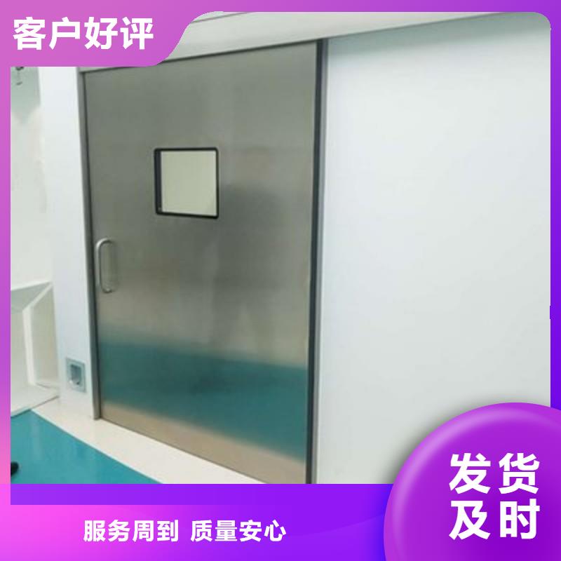 防辐射工程安装简单