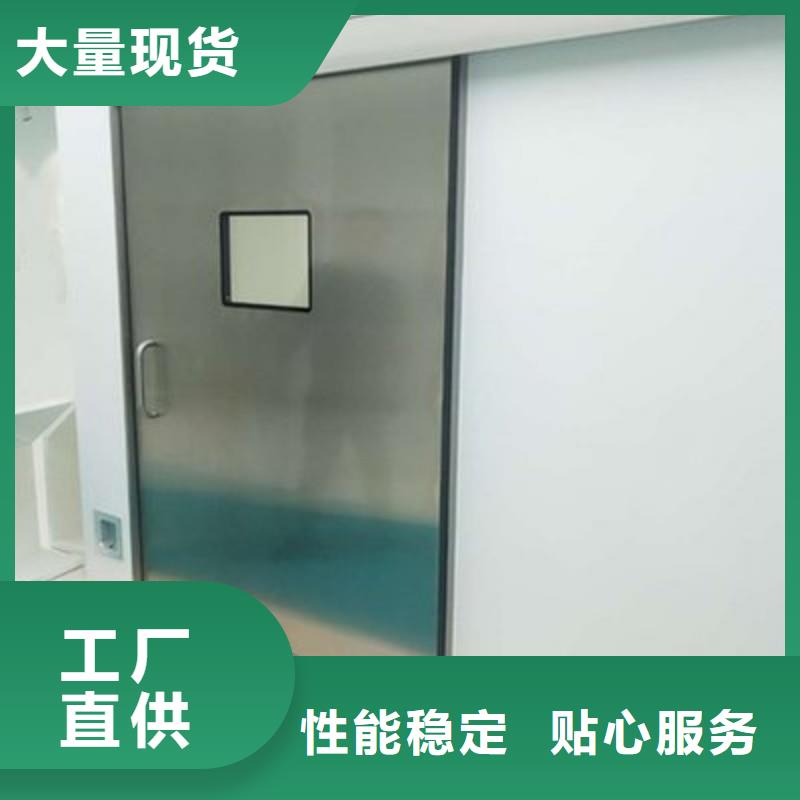 防辐射工程质保一年