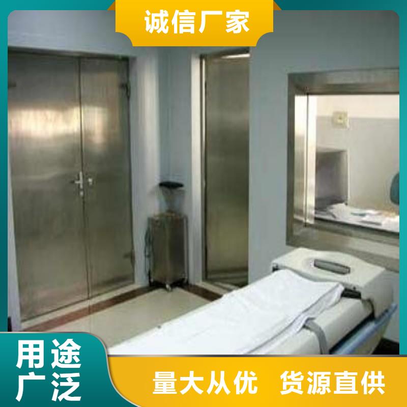 防辐射工程好货采购