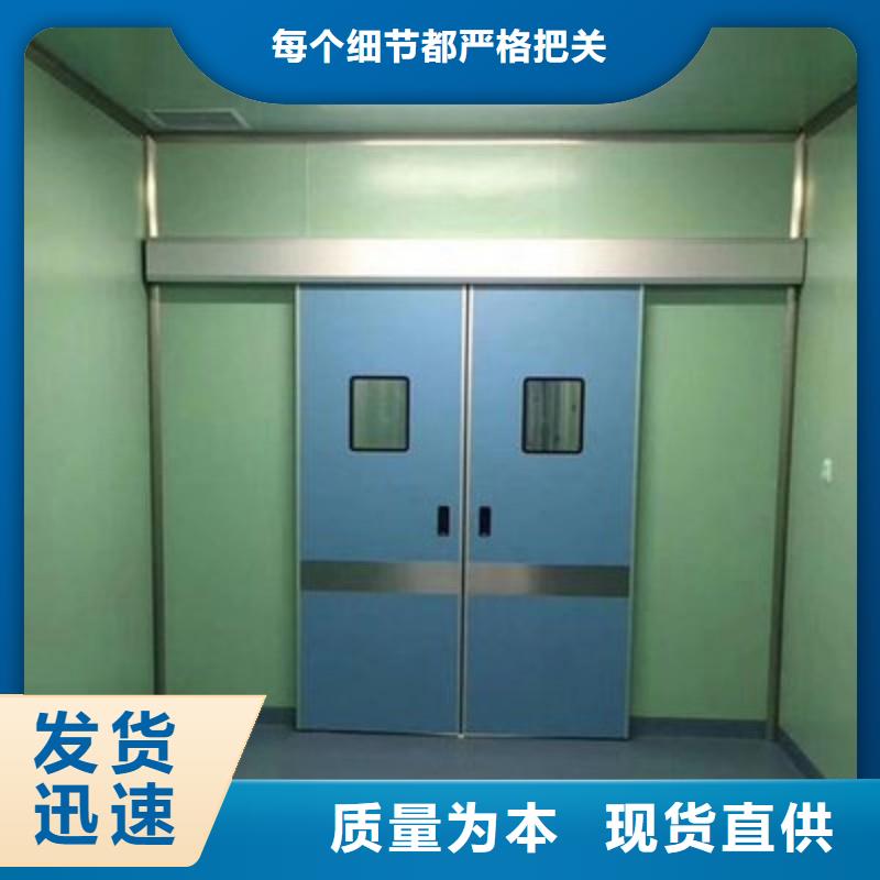 常年供应医用防护门-品牌