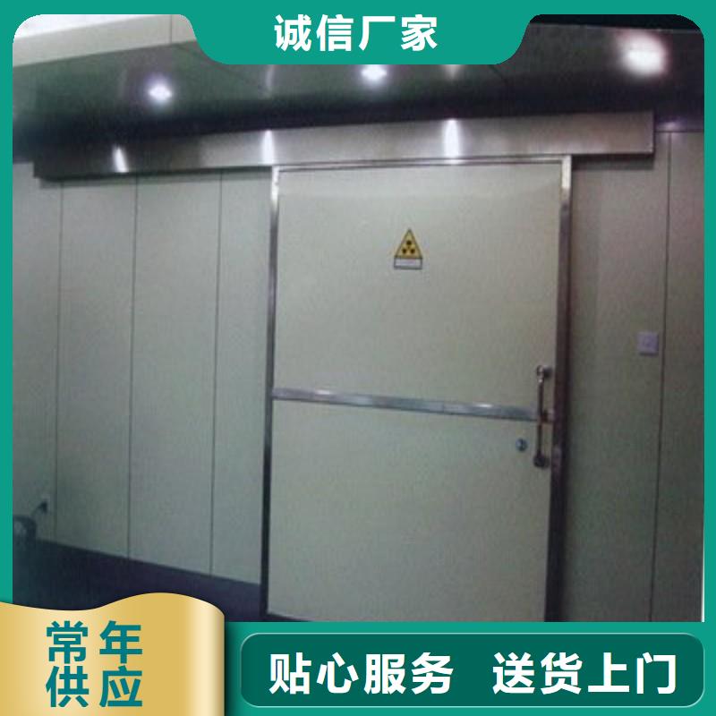 防辐射工程无中间商厂家直销