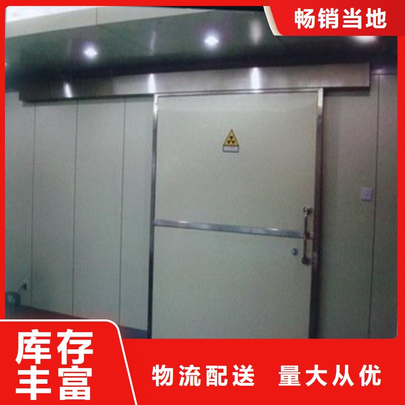 防辐射工程通过检测