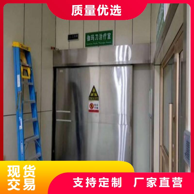 诚信的医院防护工程生产厂家