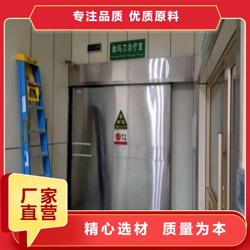 宠物医院防护门-宠物医院防护门专业品质