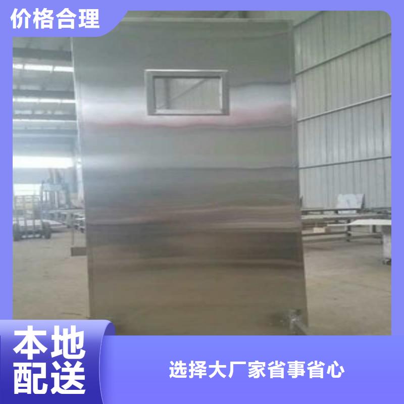 防辐射工程多种规格供您选择
