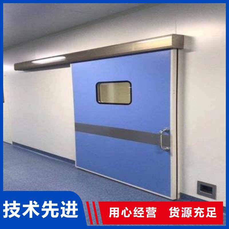 防辐射工程好货采购