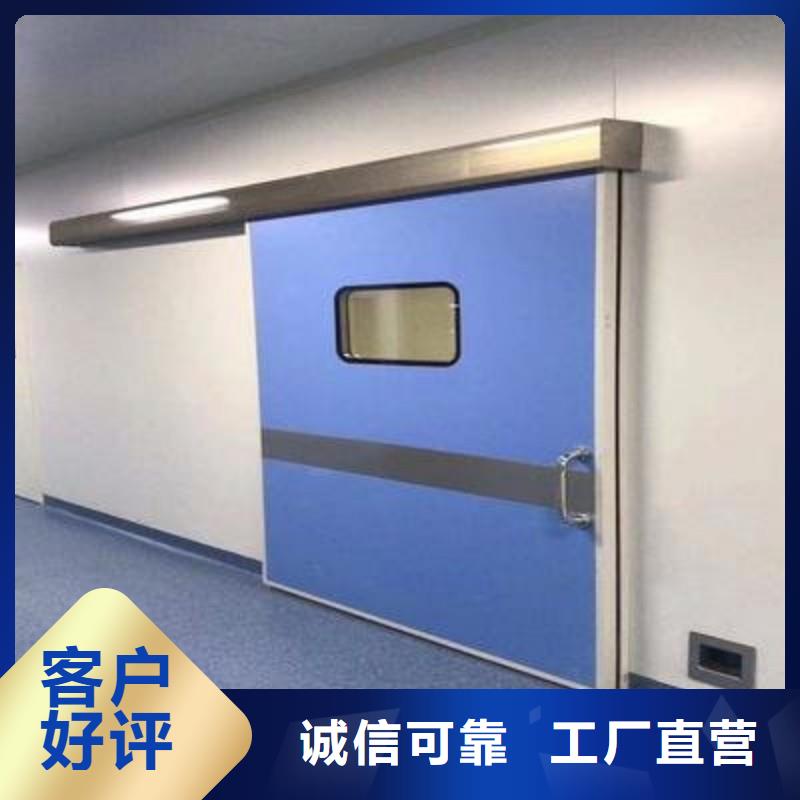 供应口腔科防护门口腔科防护门批发