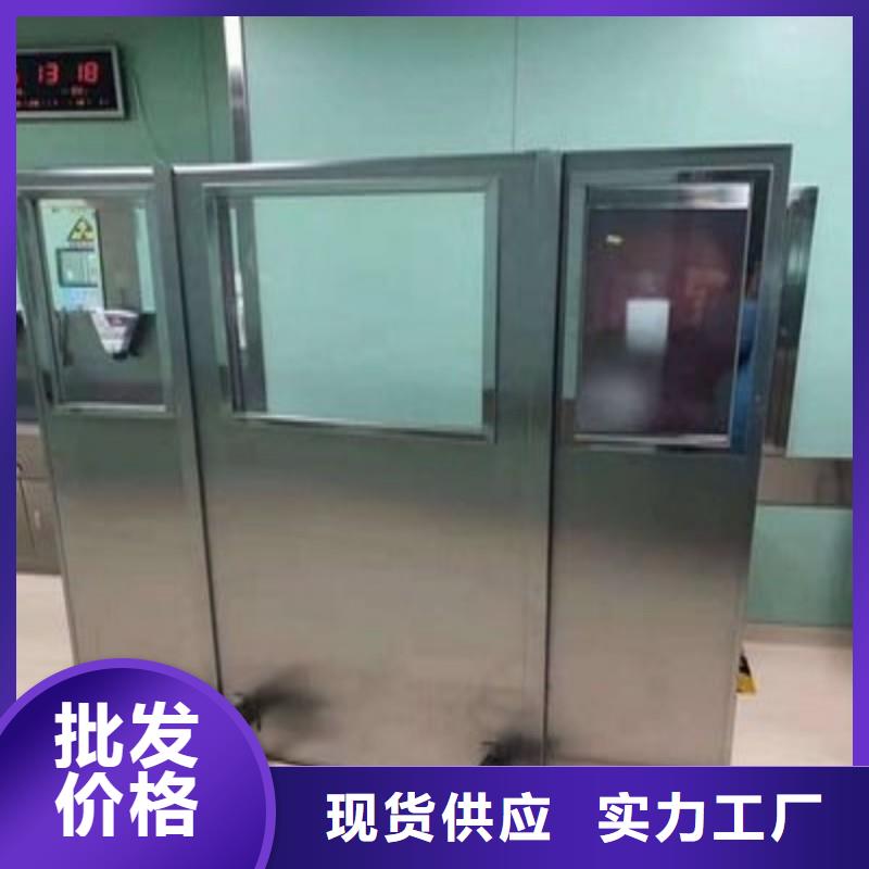 手术室防护厂家按需定制