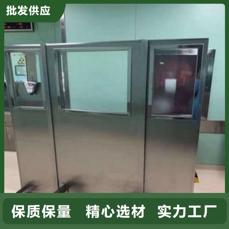 防辐射工程质量上乘