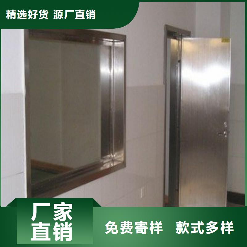 防辐射工程价格低
