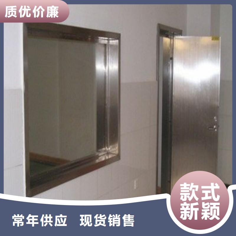 手术室防护-手术室防护直销