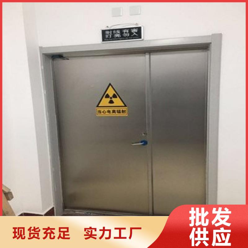 防辐射工程供您所需