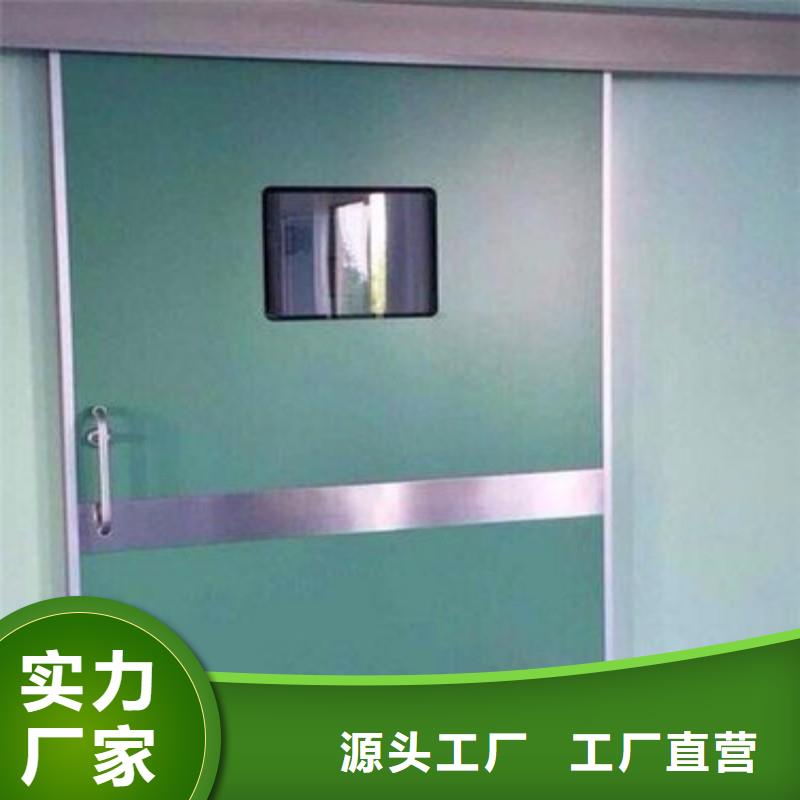 防辐射工程安心购
