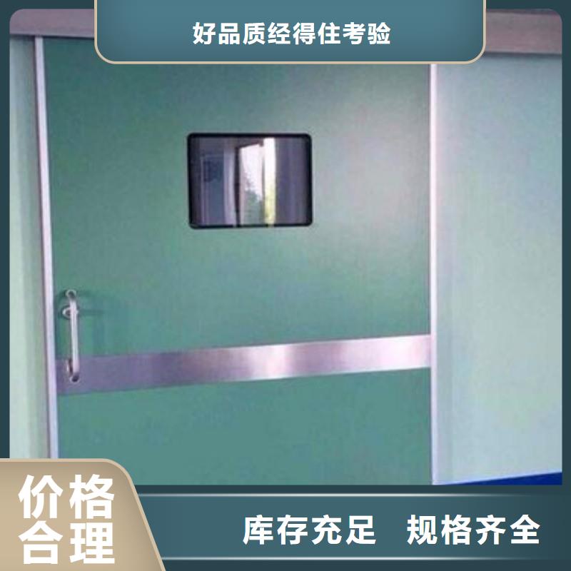 防辐射工程一致好评产品