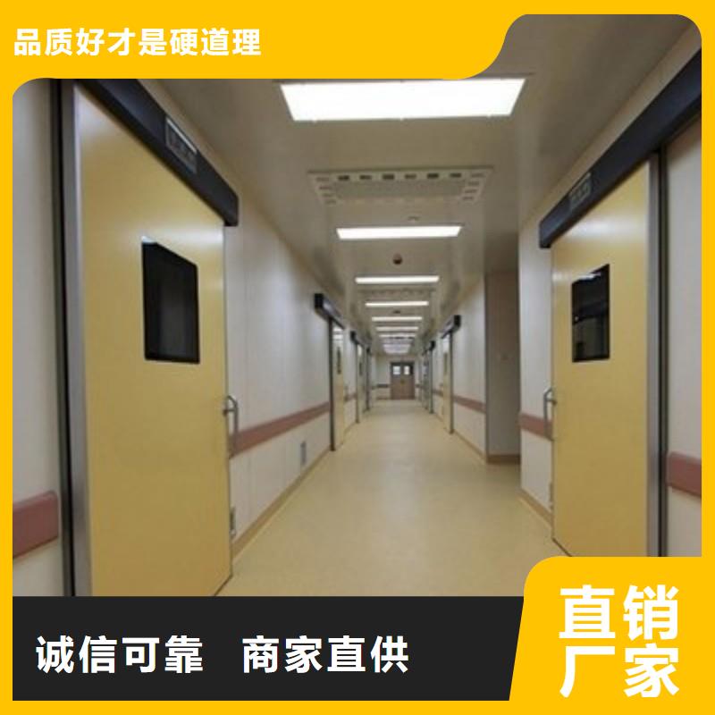 防辐射工程实力厂家直销