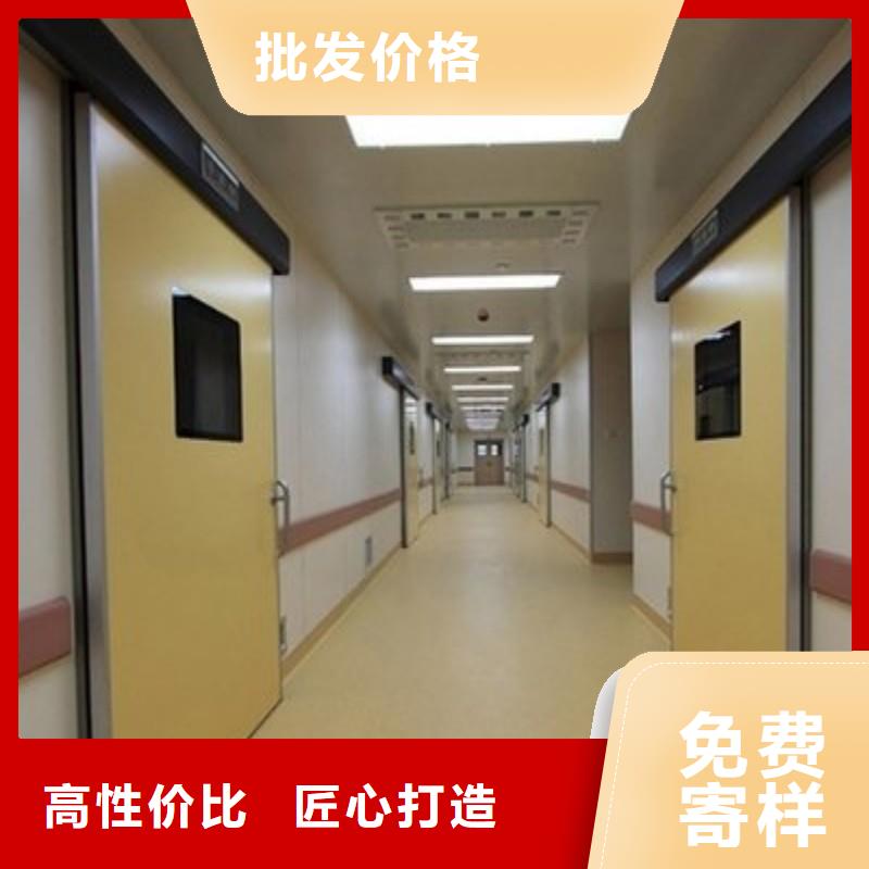 生产销售防辐射工程厂家