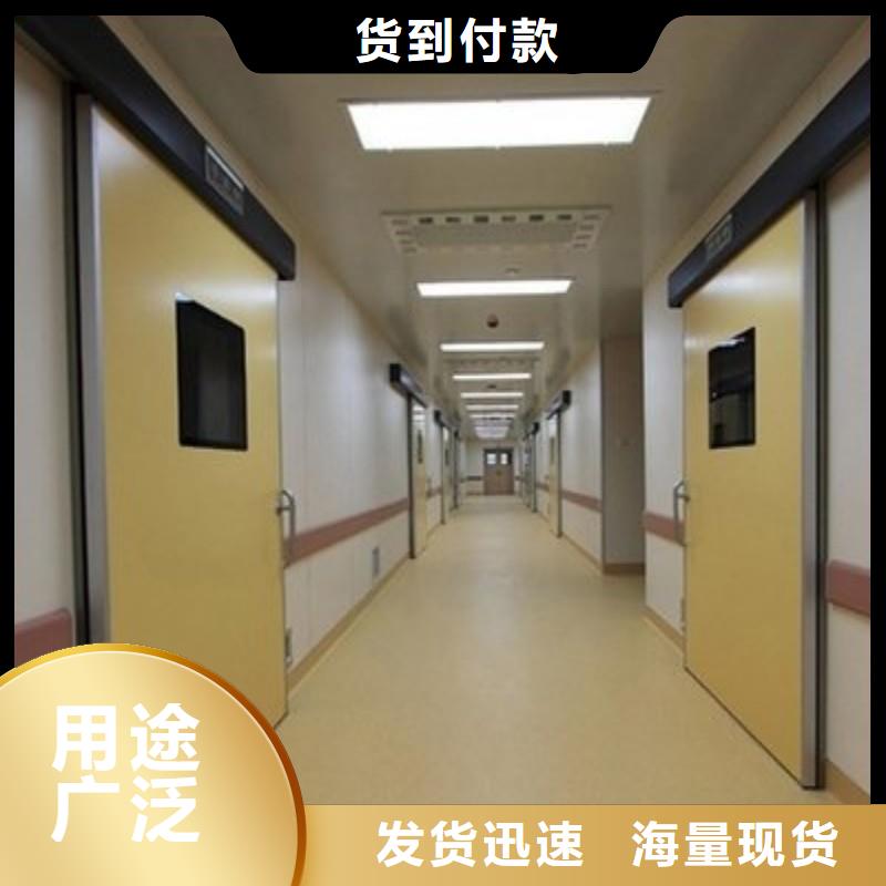 防辐射工程联系厂家