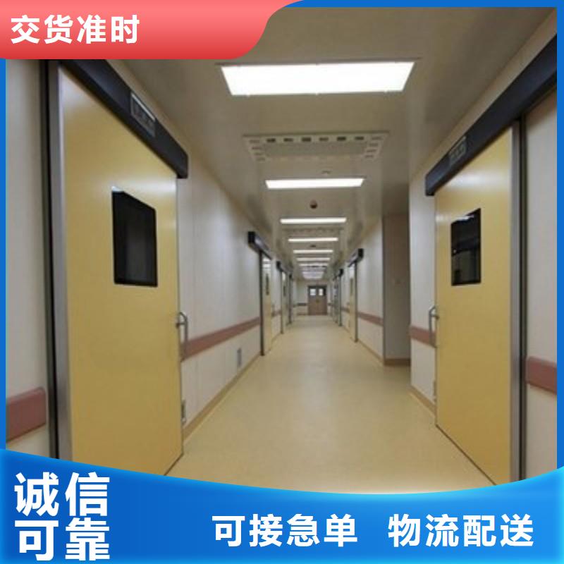 现货供应防辐射工程_品牌厂家