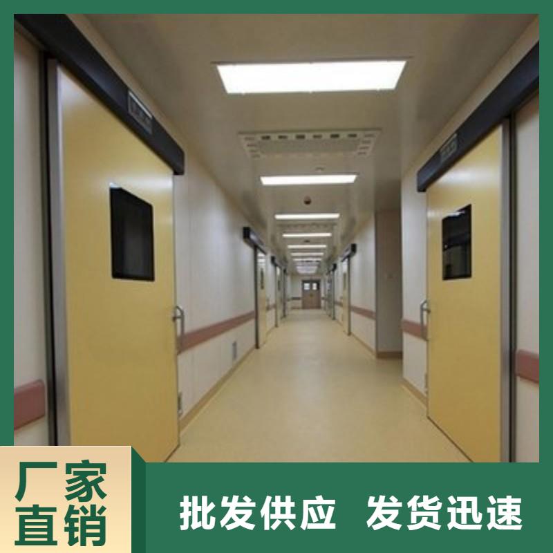 医院防护工程厂家资质齐全