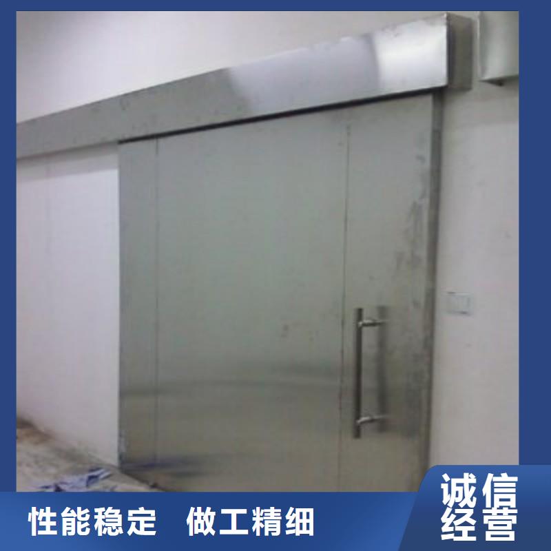 加速器防护门规格齐全的厂家