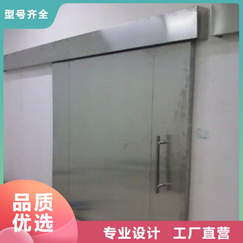 手术室防护厂家批发