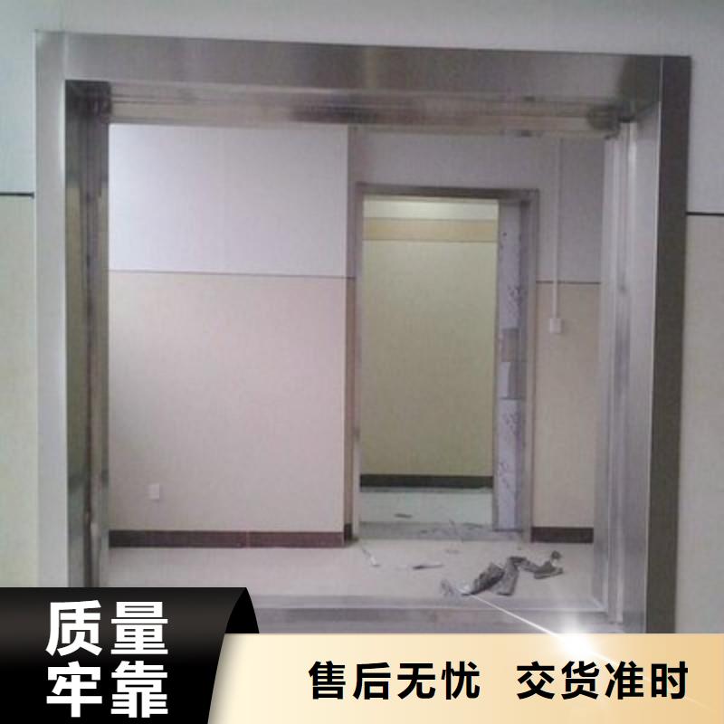 防辐射工程送货上门