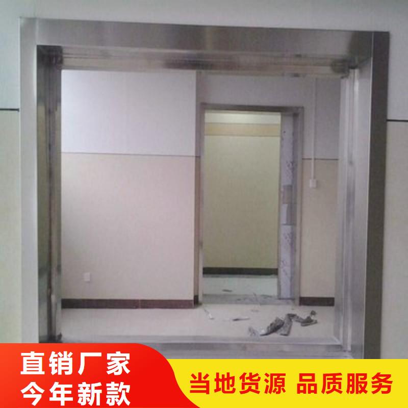 防辐射工程厂家技术完善