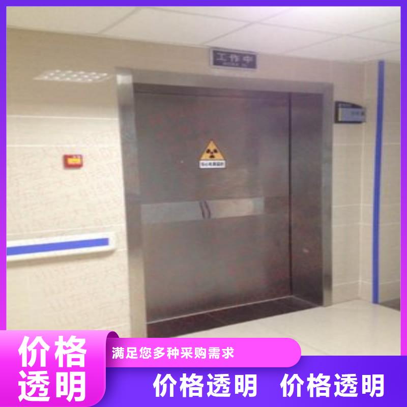 批发口腔科防护门_诚信企业