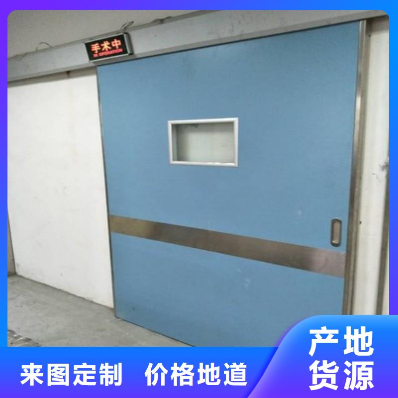 防辐射工程符合标准