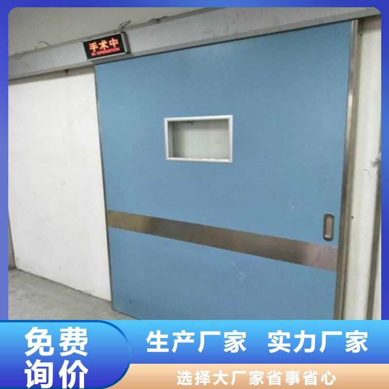 防辐射工程诚信经营
