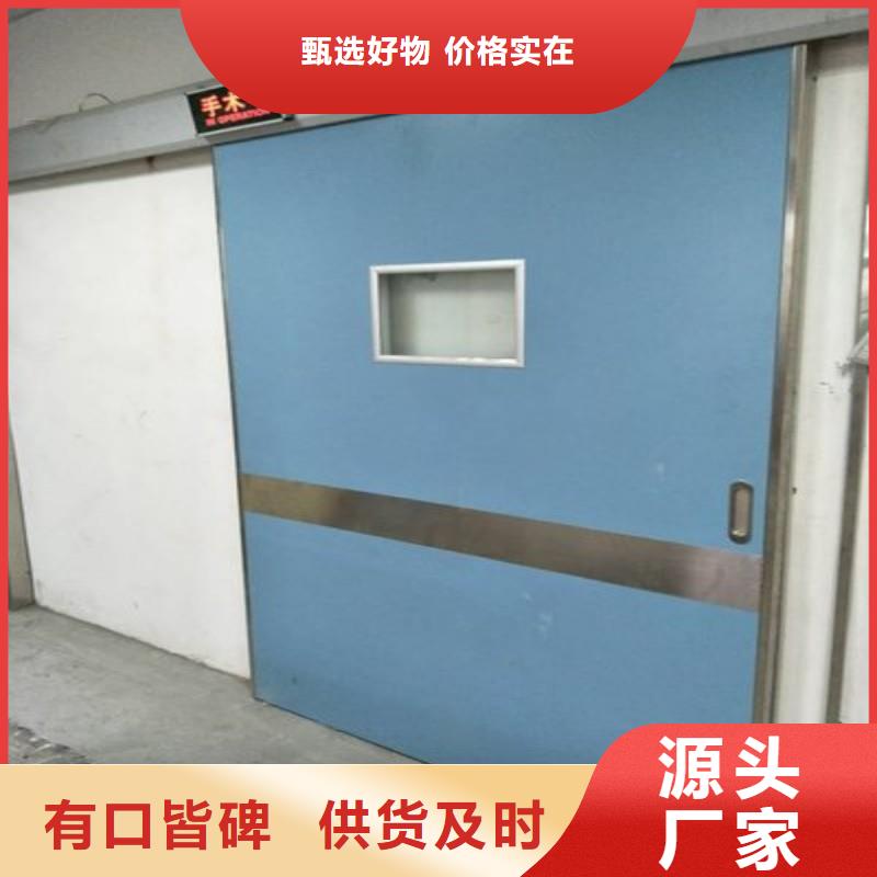 防辐射工程客户满意度高