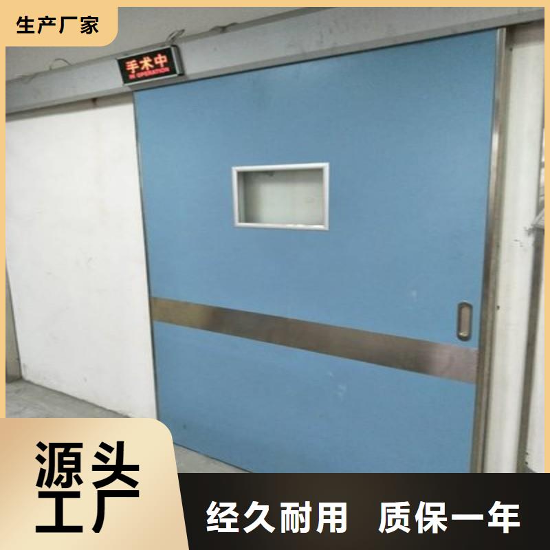 防辐射工程厂家直销-全国发货