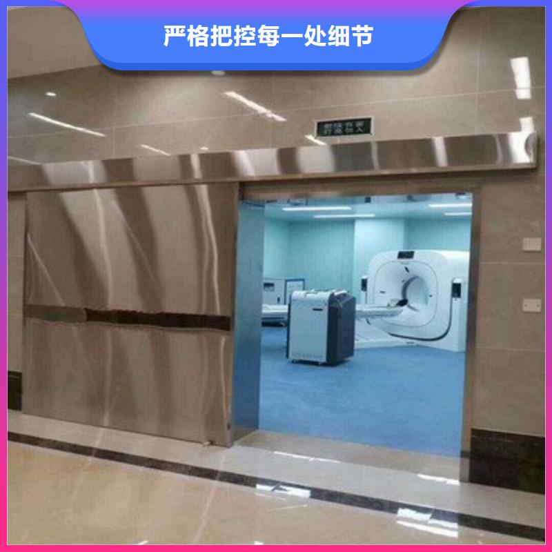 防辐射工程用心制造