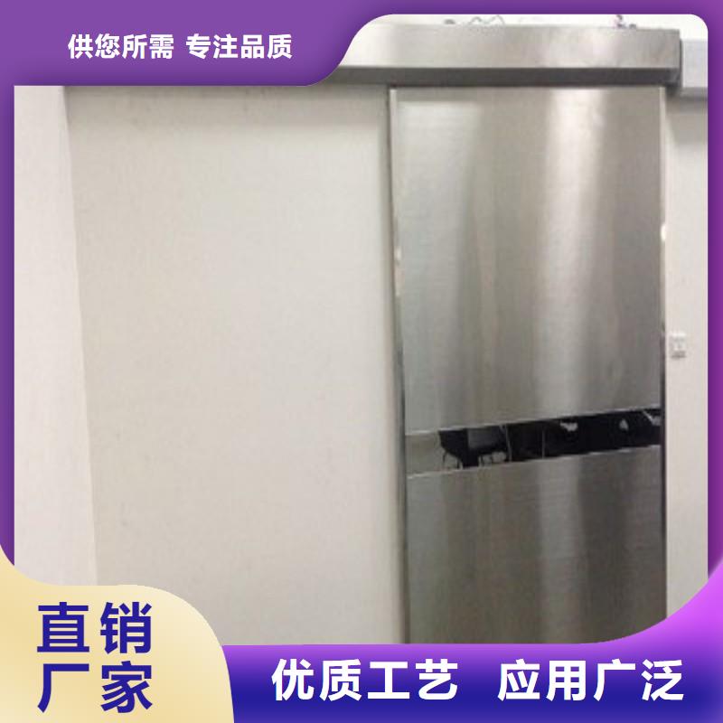 供应口腔科防护门口腔科防护门批发
