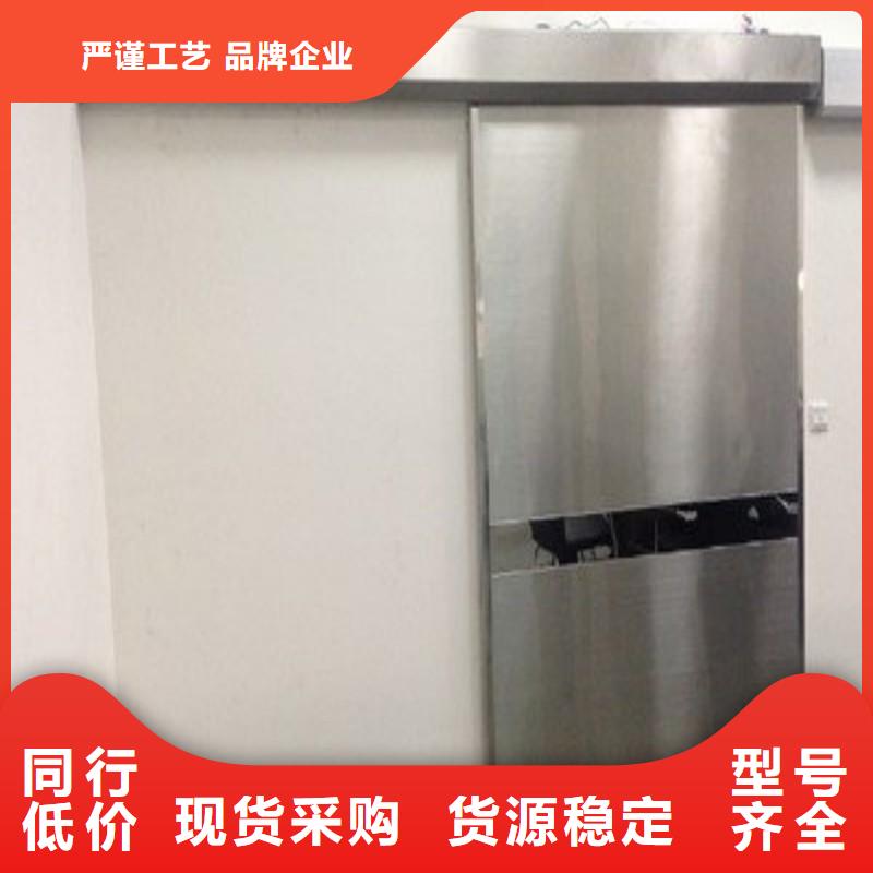 批发口腔科防护门_诚信企业