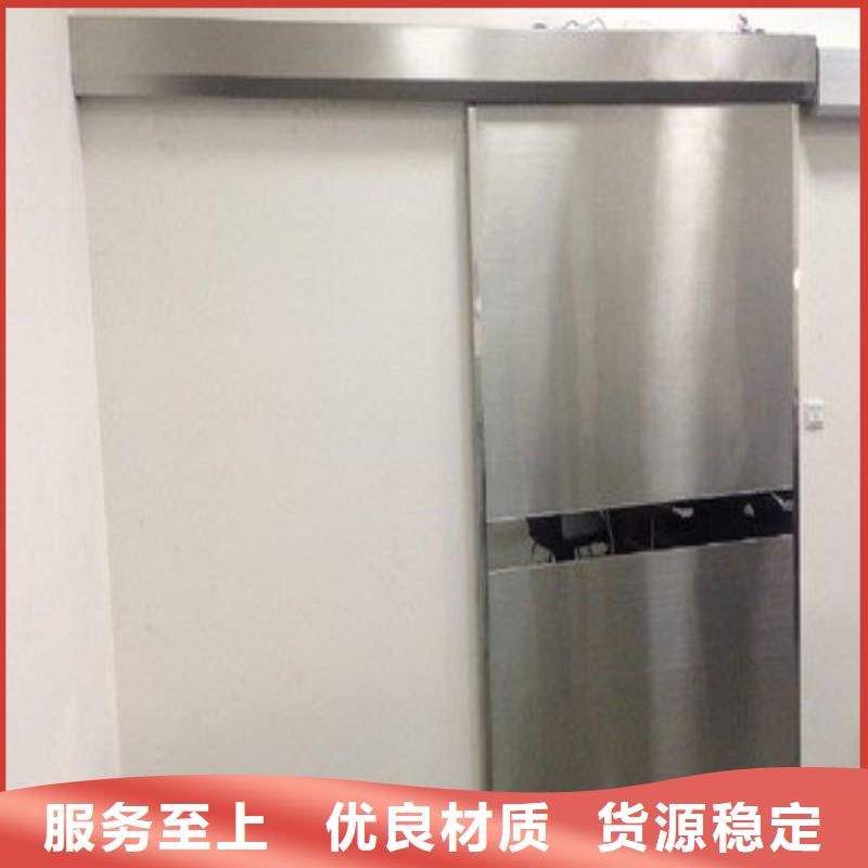 防辐射工程实体诚信经营
