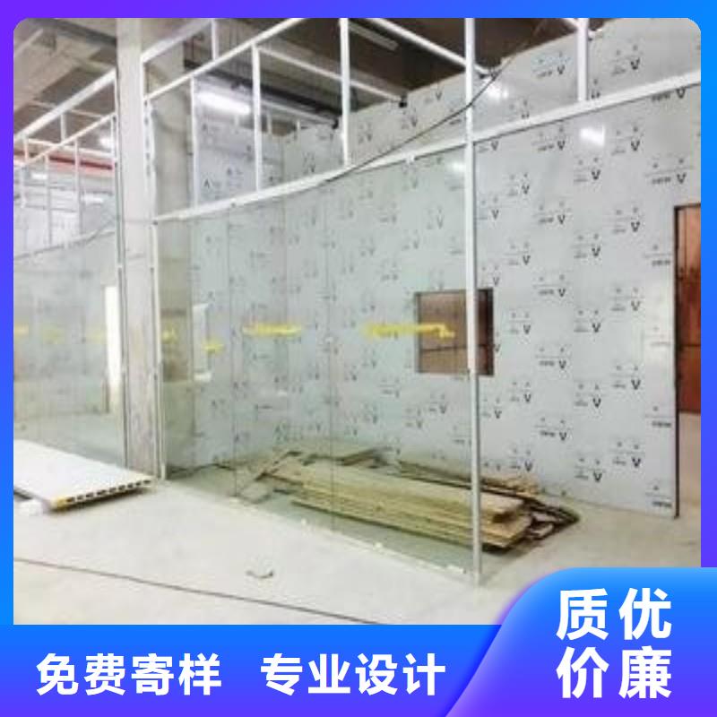 防辐射工程标准工艺