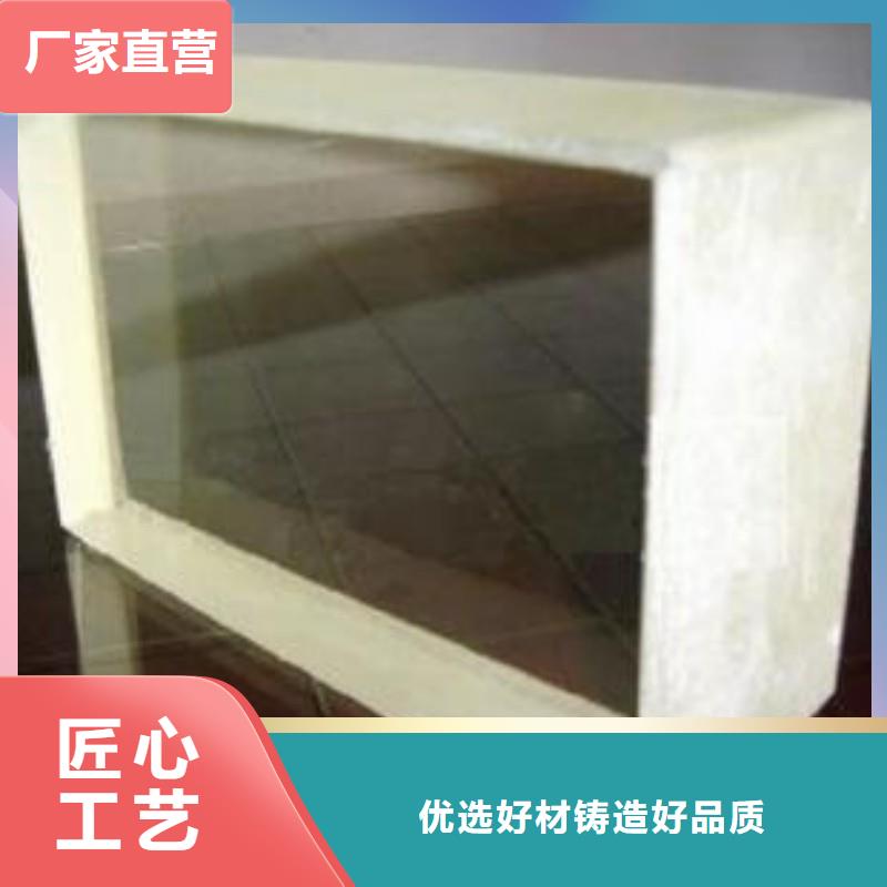 防辐射工程专注细节使用放心