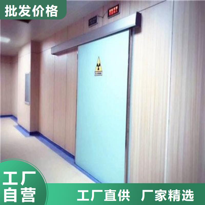 防辐射工程全品类现货