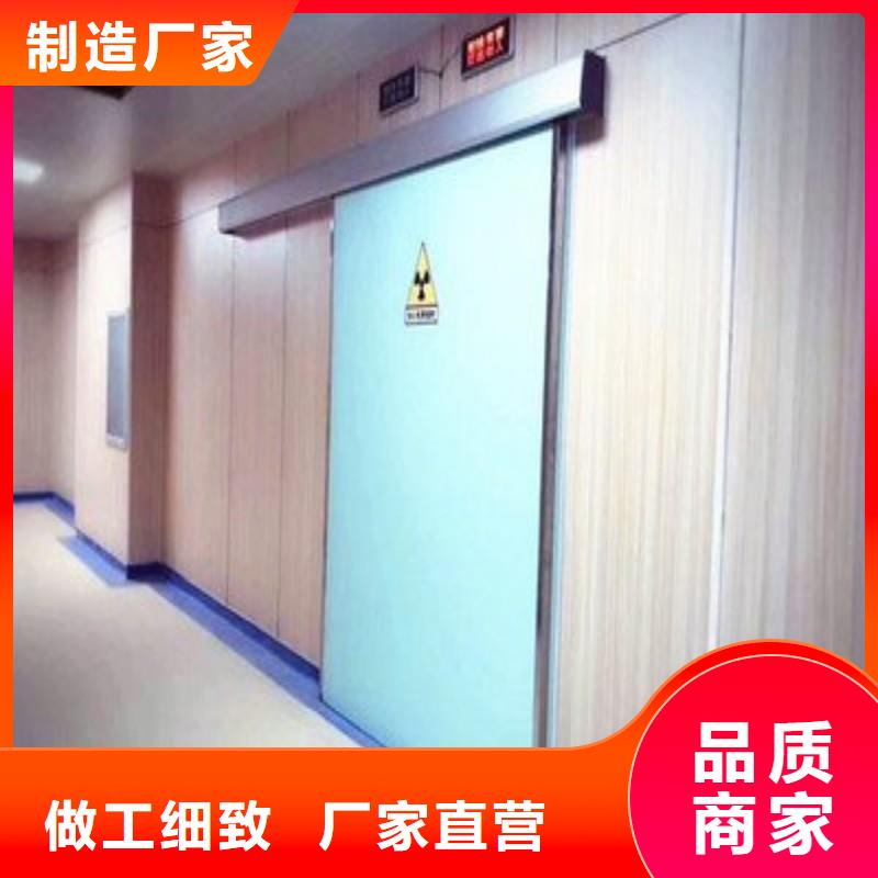 防辐射工程好产品不怕比