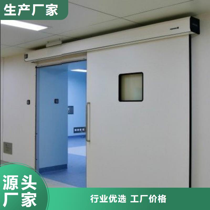 防辐射工程实力大厂家