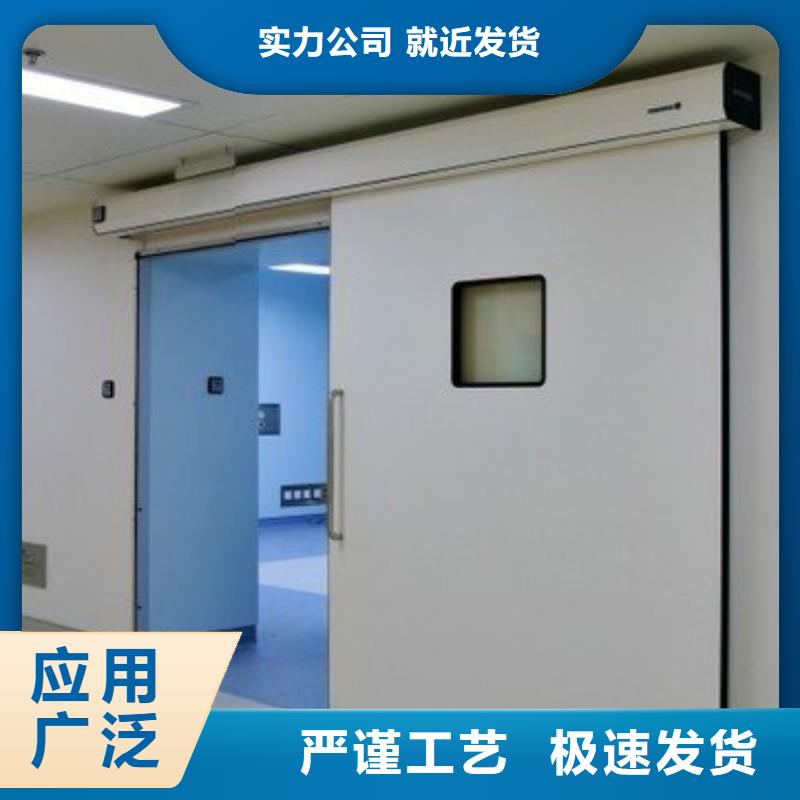 口腔科防护门规格种类详细介绍品牌