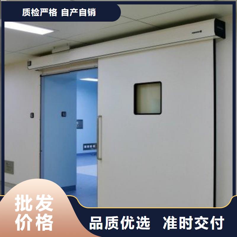 防辐射工程厂家直销大量现货