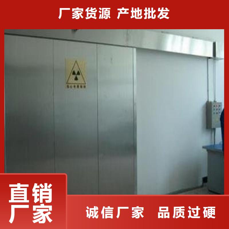 防辐射工程实力厂家