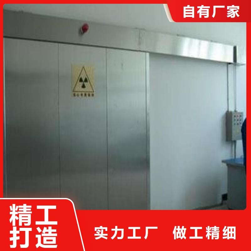 口腔科防护门厂家现货价格